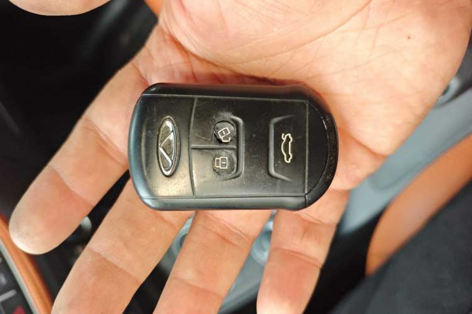Used Chery Tiggo 7 2016 2.0L CVT YAOZHEN Edition Vehicle Key