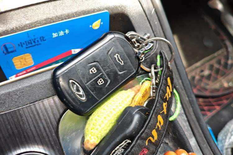 Used Chery Tiggo 7 2016 1.5T Manual Ignite Edition Vehicle Key