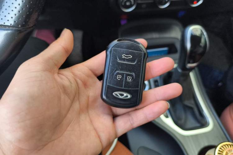Used Chery Tiggo 7 2016 2.0L CVT Shining Edition Vehicle Key