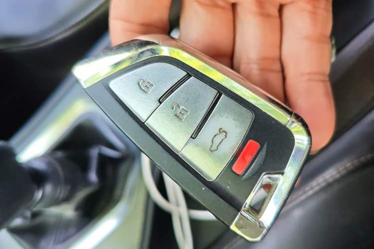 Used Chery Tiggo 7 2016 1.5T Manual Ignite Edition Vehicle Key
