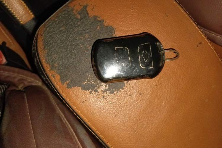 Used Chery Tiggo 7 2016 2.0L CVT YAOZHEN Edition Vehicle Key