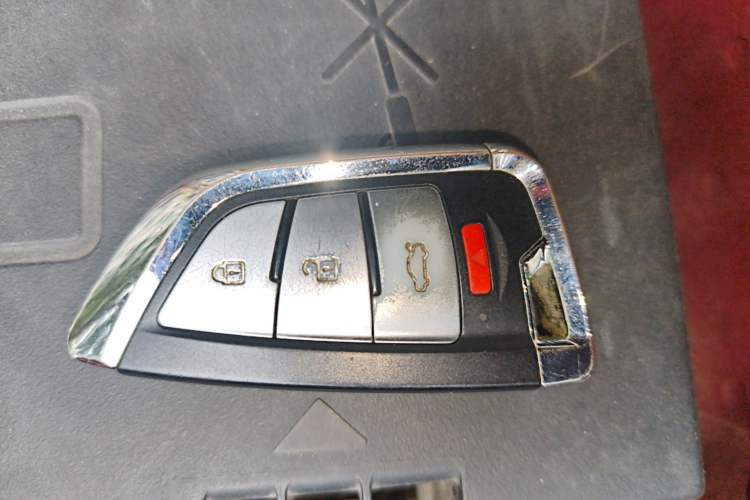 Used Chery Tiggo 7 2016 1.5T Manual Ignite Edition Vehicle Key