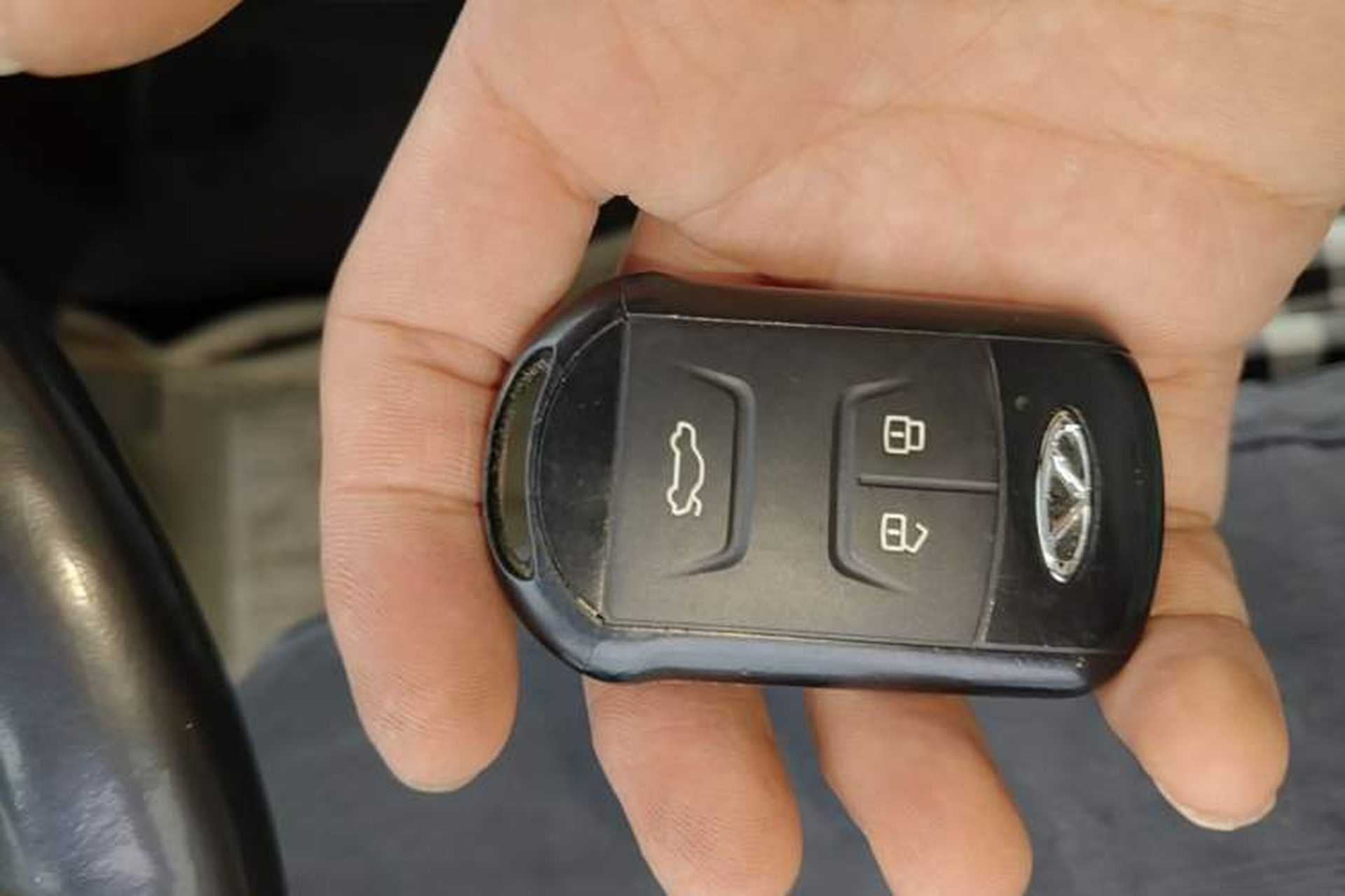 Used Chery Tiggo 7 2016 2.0L CVT YAOZHEN Edition Vehicle Key