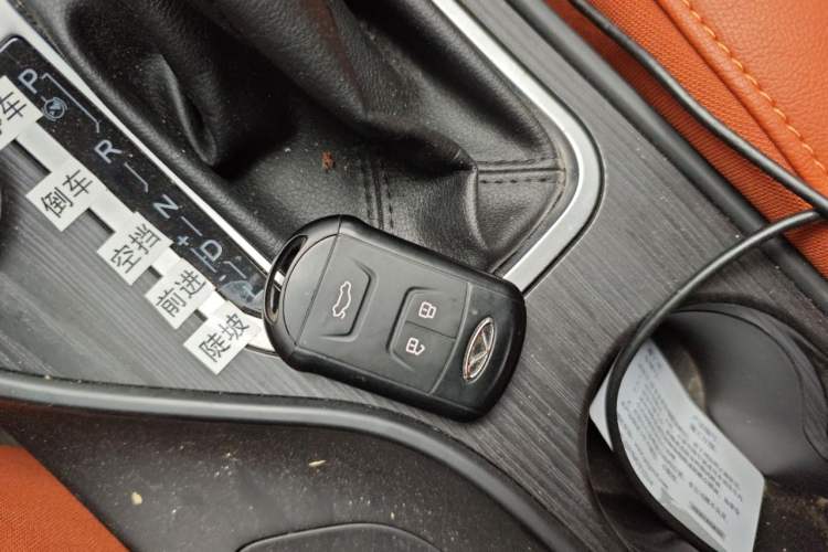 Used Chery Tiggo 7 2016 2.0L CVT Shining Edition Vehicle Key