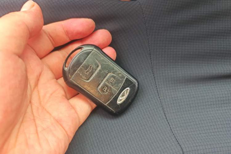 Used Chery Tiggo 7 2016 1.5T Manual E-commerce Edition Vehicle Key