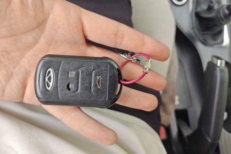 Used Chery Tiggo 7 2016 1.5T Manual Ignite Edition Vehicle Key