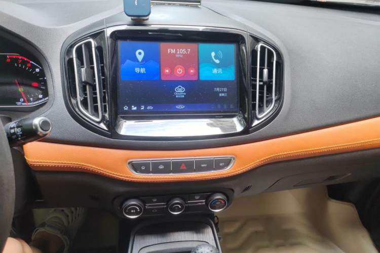 Used Chery Tiggo 7 2016 2.0L CVT Shining Edition Audio And AC Panel