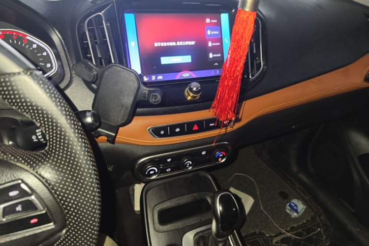 Used Chery Tiggo 7 2016 2.0L CVT Shining Edition Audio And AC Panel