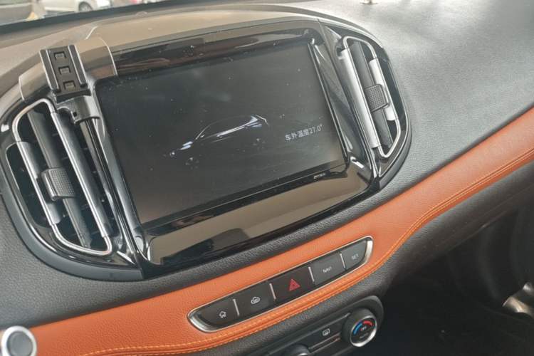 Used Chery Tiggo 7 2016 2.0L CVT YAOZHEN Edition Audio And AC Panel