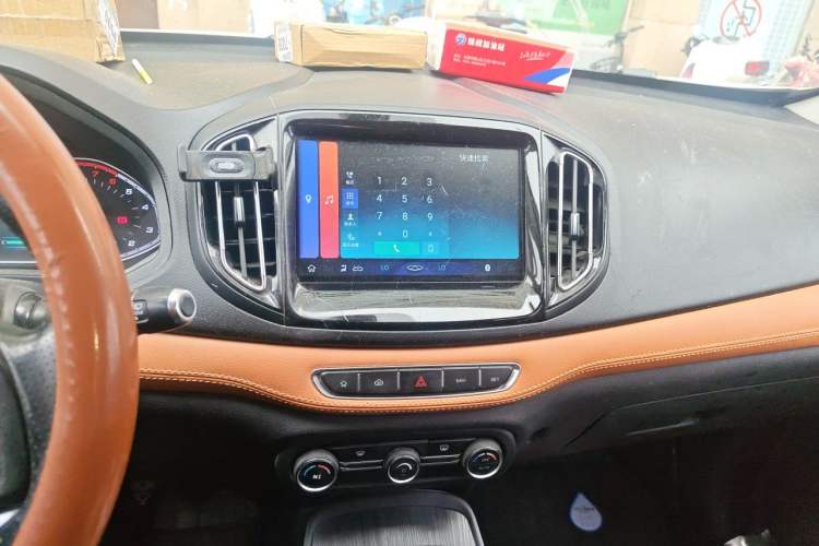 Used Chery Tiggo 7 2016 1.5T Manual Yaozhen Edition Audio And AC Panel