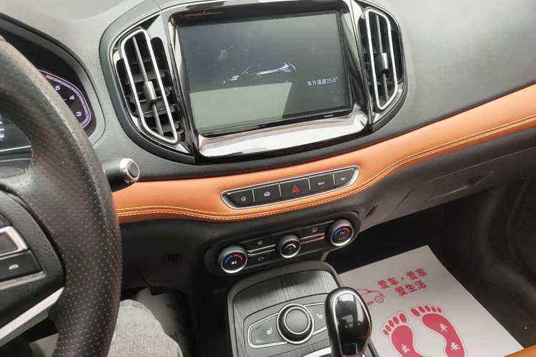 Used Chery Tiggo 7 2016 2.0L CVT YAOZHEN Edition Audio And AC Panel