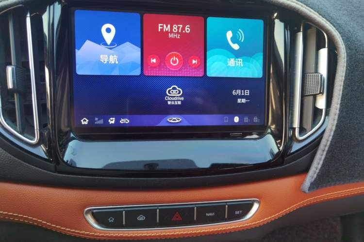 Used Chery Tiggo 7 2016 1.5T Manual Ignite Edition Audio And AC Panel