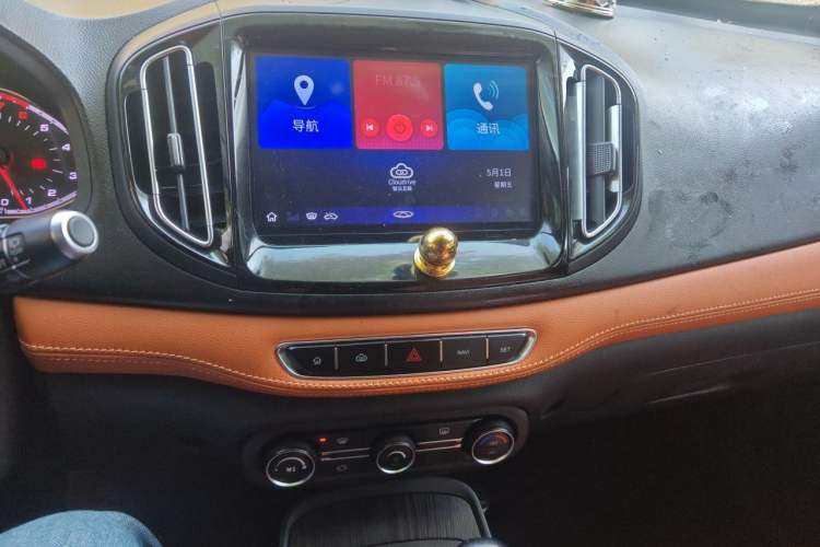Used Chery Tiggo 7 2016 2.0L CVT Shining Edition Audio And AC Panel