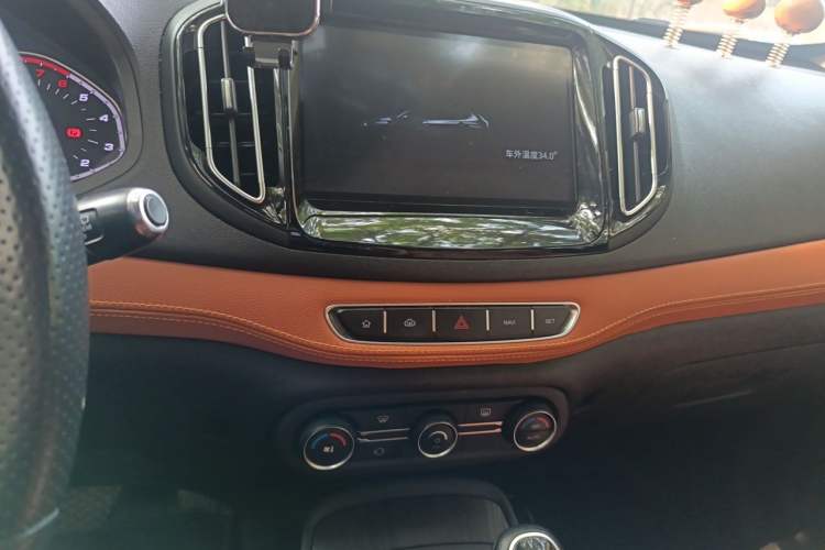 Used Chery Tiggo 7 2016 2.0L CVT YAOZHEN Edition Audio And AC Panel