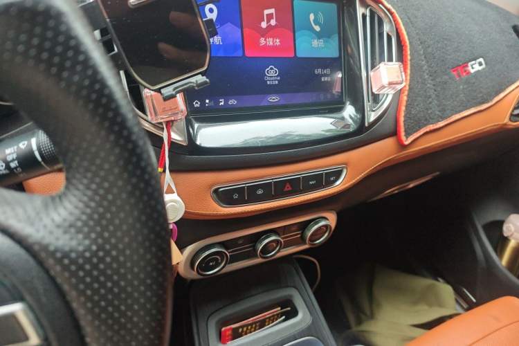 Used Chery Tiggo 7 2016 1.5T Manual E-commerce Edition Audio And AC Panel