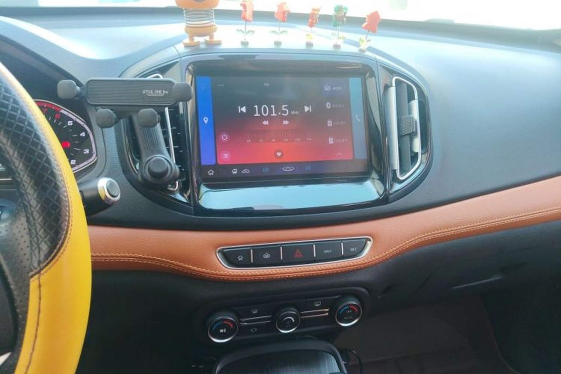 Used Chery Tiggo 7 2016 2.0L CVT YAOZHEN Edition Audio And AC Panel