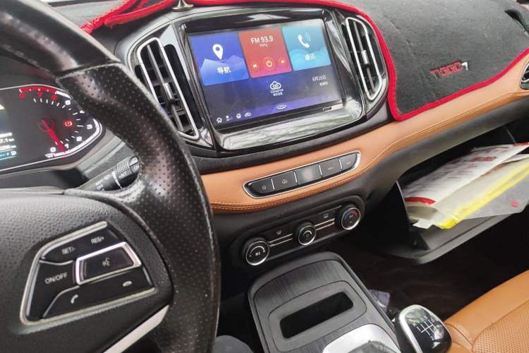 Used Chery Tiggo 7 2016 1.5T Manual Ignite Edition Audio And AC Panel
