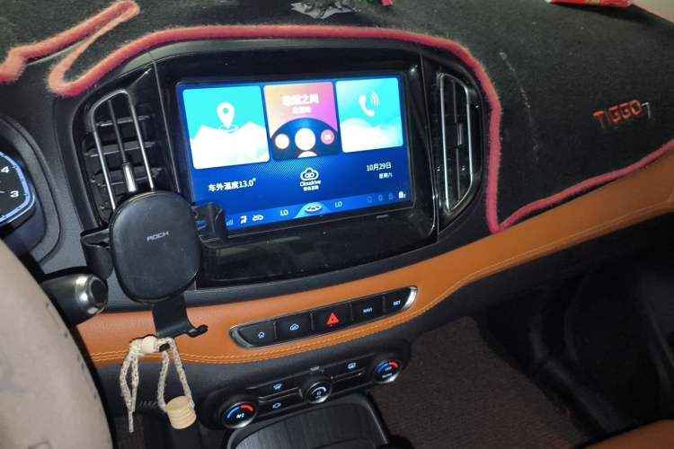 Used Chery Tiggo 7 2016 2.0L CVT YAOZHEN Edition Audio And AC Panel