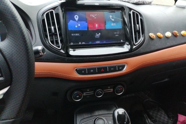 Used Chery Tiggo 7 2016 2.0L CVT YAOZHEN Edition Audio And AC Panel