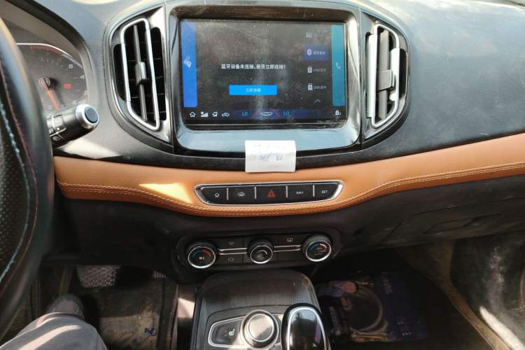 Used Chery Tiggo 7 2016 2.0L CVT YAOZHEN Edition Audio And AC Panel
