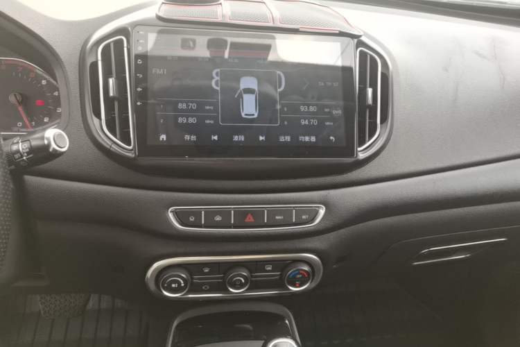 Used Chery Tiggo 7 2016 2.0L CVT Shining Edition Audio And AC Panel