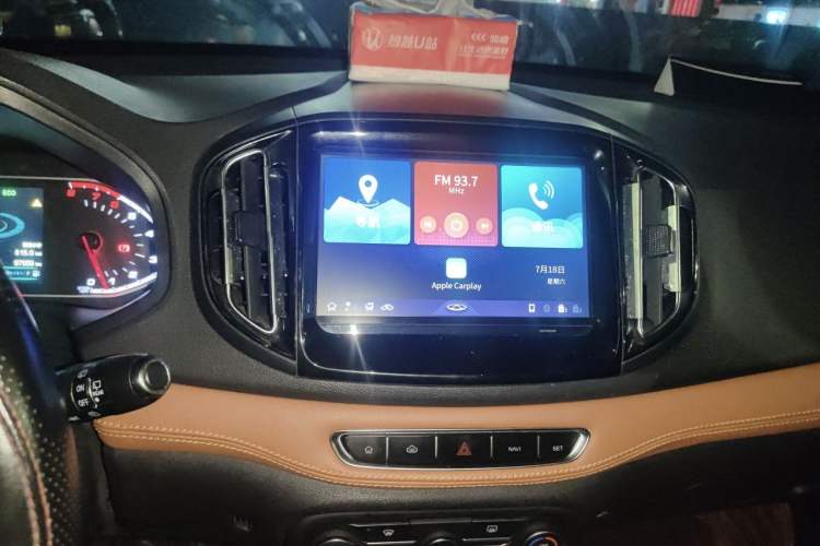 Used Chery Tiggo 7 2016 2.0L CVT Shining Edition Audio And AC Panel