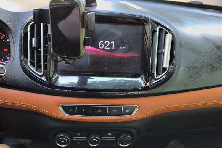 Used Chery Tiggo 7 2016 2.0L CVT Shining Edition Audio And AC Panel