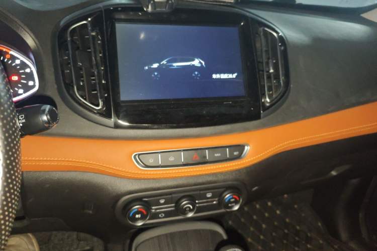 Used Chery Tiggo 7 2016 2.0L CVT YAOZHEN Edition Audio And AC Panel
