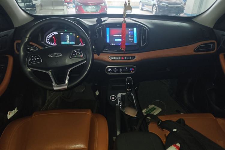 Used Chery Tiggo 7 2016 2.0L CVT Shining Edition Center Console