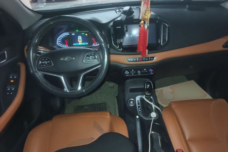 Used Chery Tiggo 7 2016 2.0L CVT Shining Edition Center Console