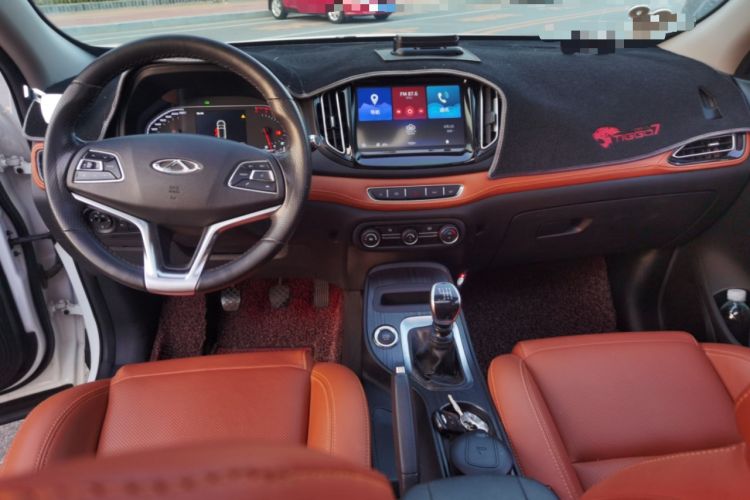 Used Chery Tiggo 7 2016 1.5T Manual Ignite Edition Center Console