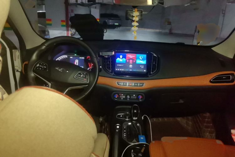 Used Chery Tiggo 7 2016 2.0L CVT YAOZHEN Edition Center Console