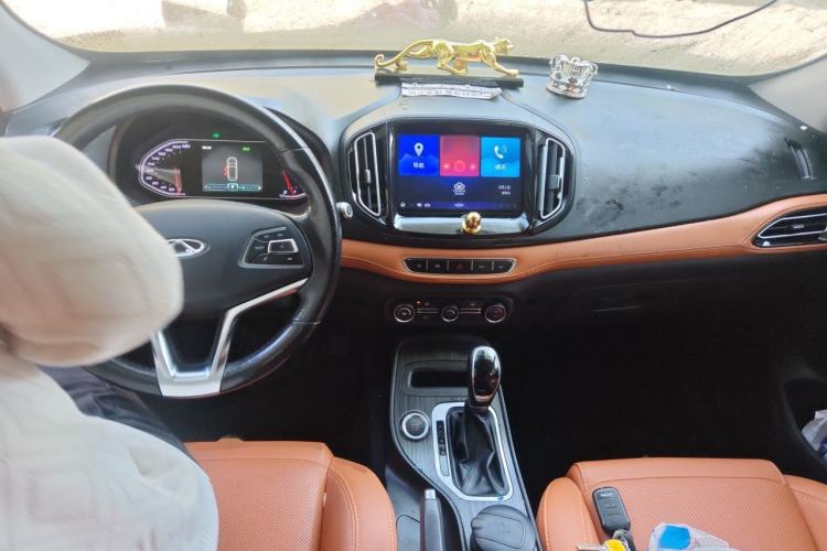 Used Chery Tiggo 7 2016 2.0L CVT Shining Edition Center Console