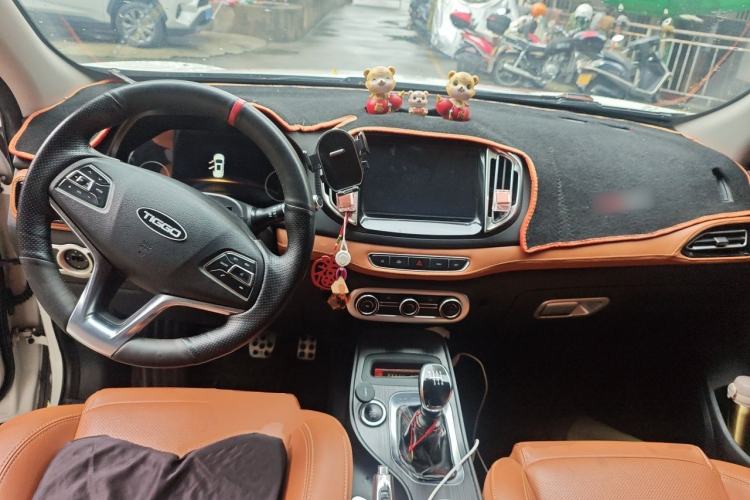 Used Chery Tiggo 7 2016 1.5T Manual E-commerce Edition Center Console