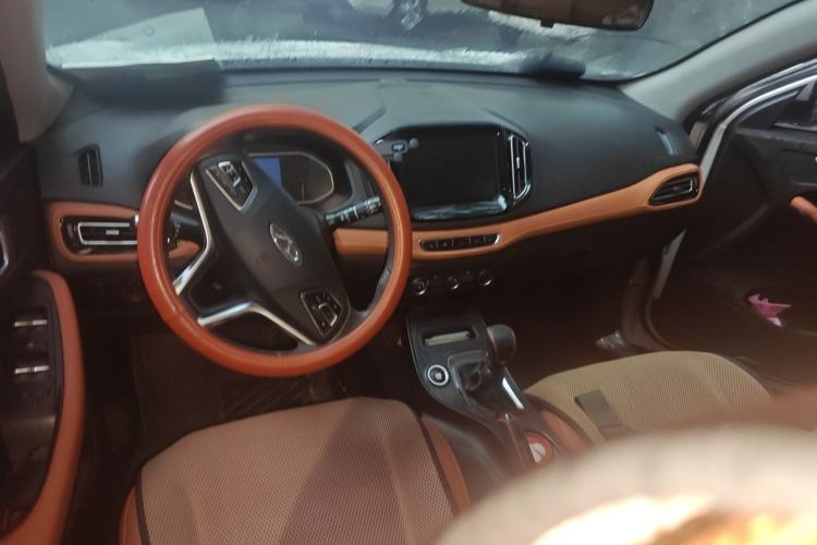 Used Chery Tiggo 7 2016 1.5T Manual Ignite Edition Center Console