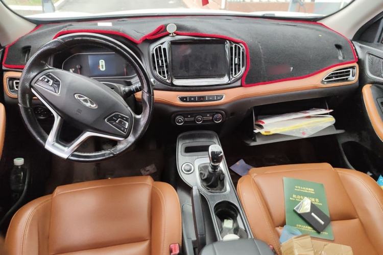 Used Chery Tiggo 7 2016 1.5T Manual Ignite Edition Center Console