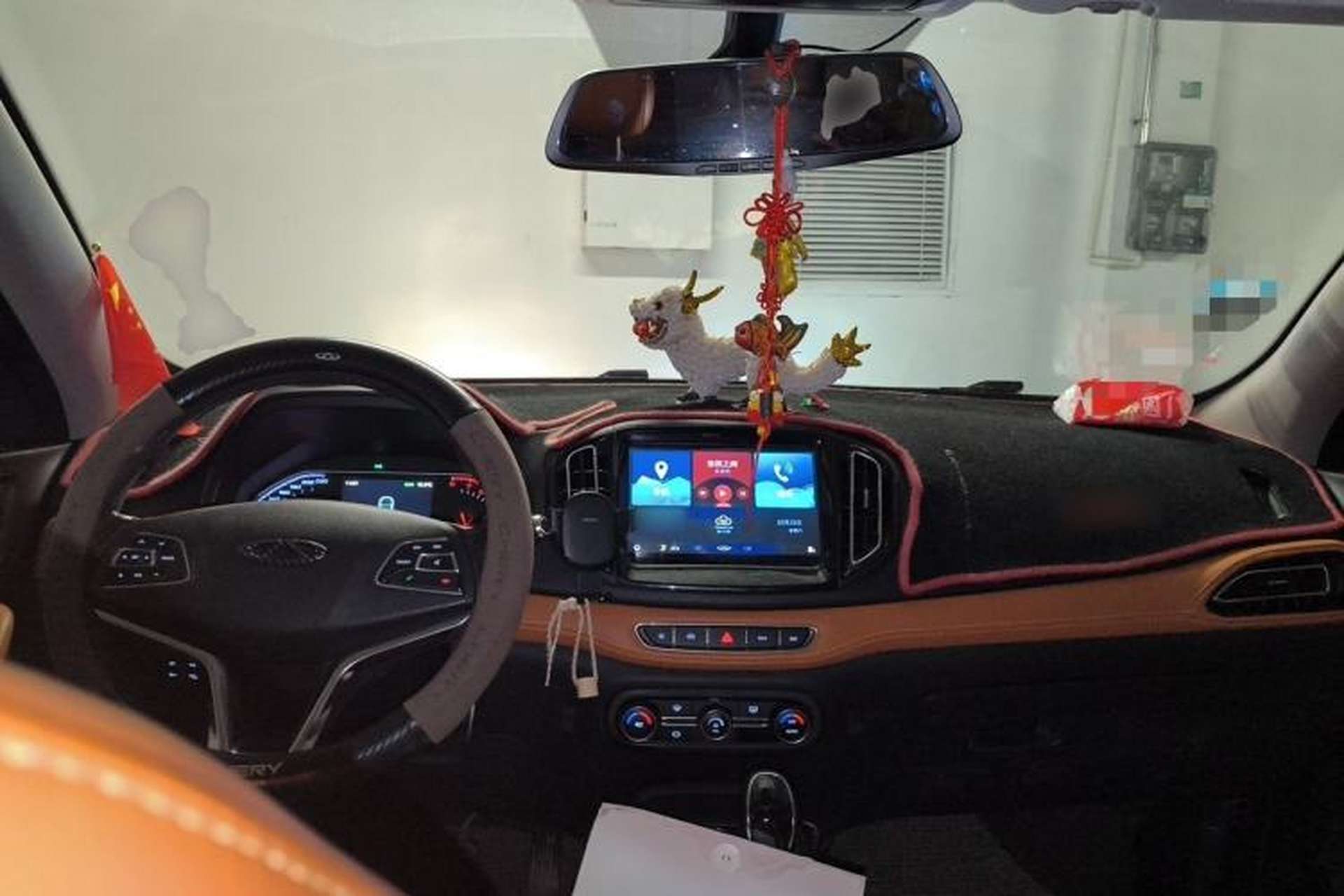 Used Chery Tiggo 7 2016 2.0L CVT YAOZHEN Edition Center Console