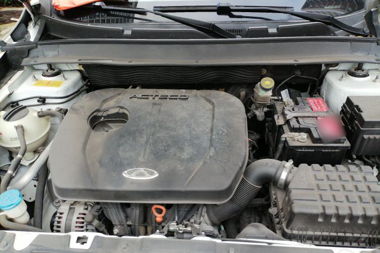 Used Chery Tiggo 7 2016 2.0L CVT YAOZHEN Edition Engine Bay