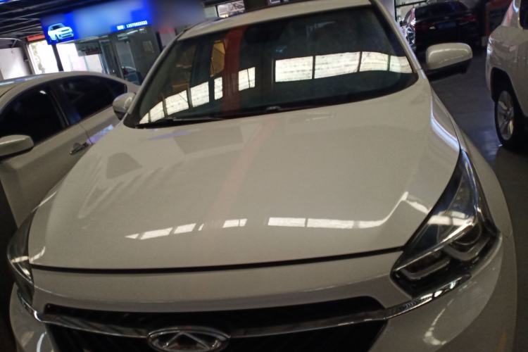 Used Chery Tiggo 7 2016 2.0L CVT YAOZHEN Edition Front