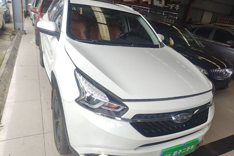 Used Chery Tiggo 7 2016 2.0L CVT Shining Edition Front