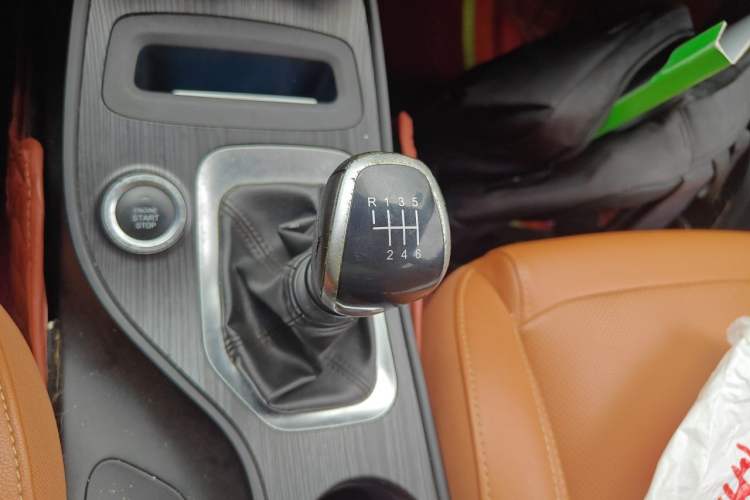 Used Chery Tiggo 7 2016 1.5T Manual Ignite Edition Gear Lever