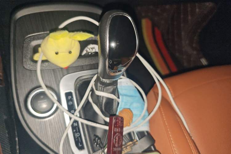 Used Chery Tiggo 7 2016 2.0L CVT Shining Edition Gear Lever