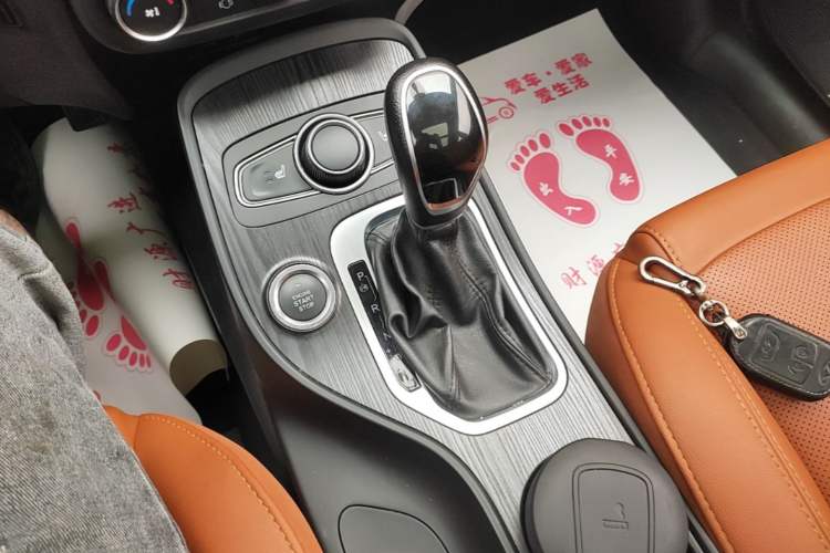 Used Chery Tiggo 7 2016 2.0L CVT YAOZHEN Edition Gear Lever