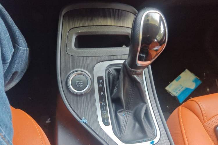 Used Chery Tiggo 7 2016 2.0L CVT Shining Edition Gear Lever