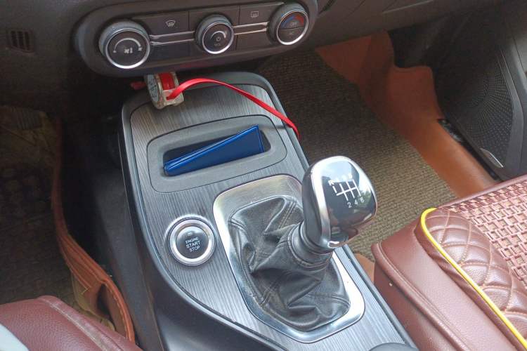 Used Chery Tiggo 7 2016 1.5T Manual Ignite Edition Gear Lever