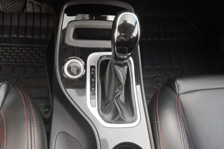 Used Chery Tiggo 7 2016 2.0L CVT Shining Edition Gear Lever