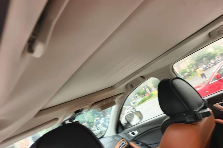 Used Chery Tiggo 7 2016 2.0L CVT YAOZHEN Edition Headliner