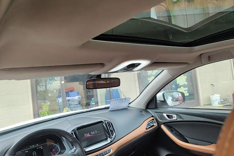 Used Chery Tiggo 7 2016 2.0L CVT YAOZHEN Edition Headliner