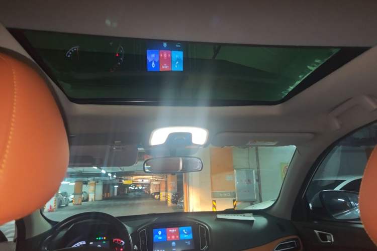 Used Chery Tiggo 7 2016 2.0L CVT Shining Edition Headliner