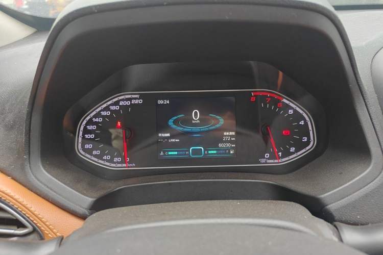 Used Chery Tiggo 7 2016 1.5T Manual Ignite Edition Instrument Cluster